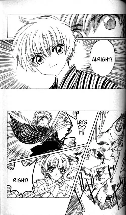 Card Captor Sakura Chapter 41 30